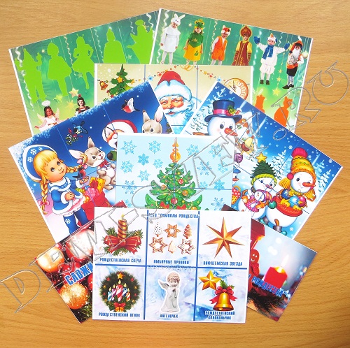 Задания для лэпбука Новый год и Рождество deti-svet.ru