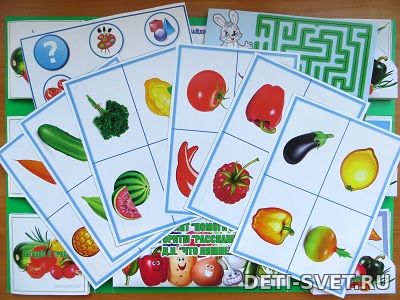 Игры для лэпбука Овощи deti-svet.ru