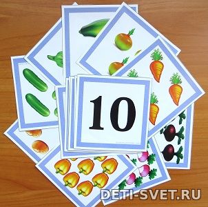Математика для лэпбука Овощи deti-svet.ru